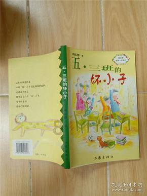 精彩乒乓球赛