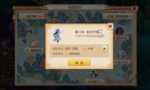 破净上市公司估值回归可从三方面发力