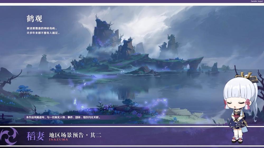 叛逆性百万亚瑟王