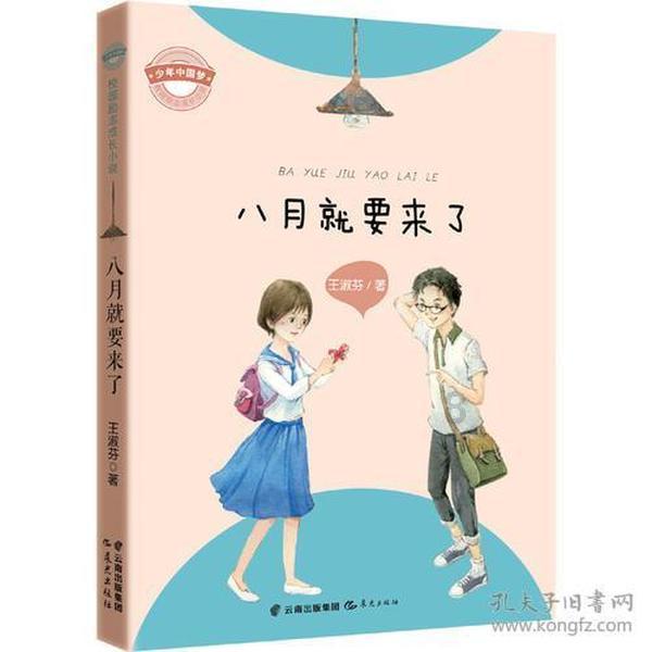 太原小店区多彩文旅活动迎“双节”