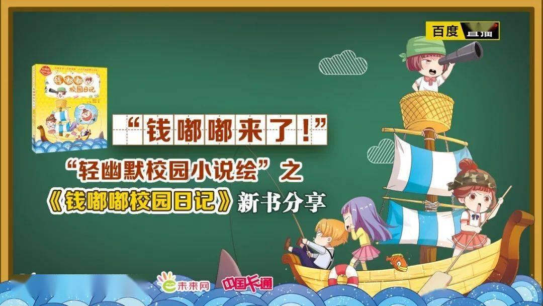 策略升级!探索全新3D《三国志・战略版》,SLG3.0时代开启!