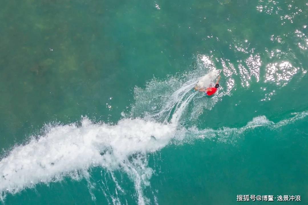 大富翁9