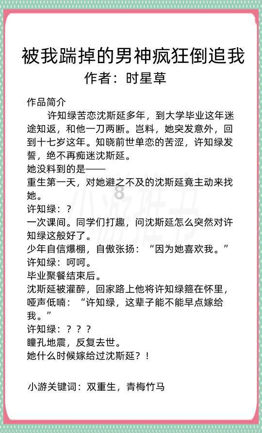 小猫钓鱼游戏龙王版有船