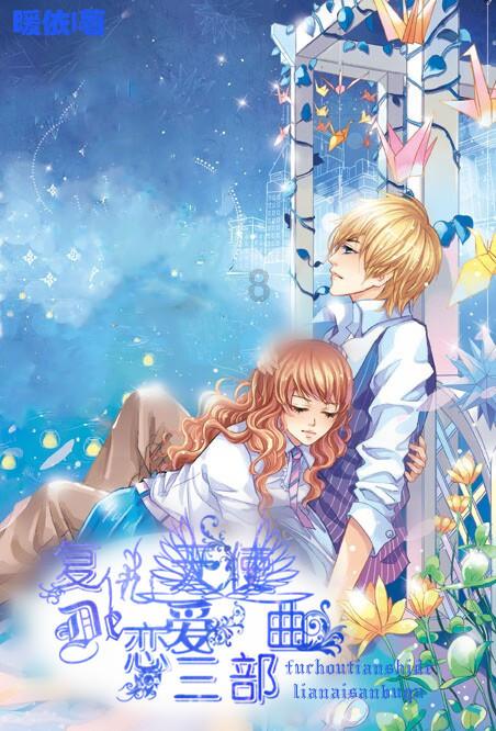 燃烧吧大脑免广告最新版