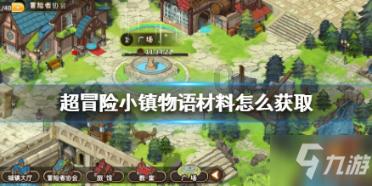 探索冷知识的儿童教育学家提醒家长哪些事情对孩子不一定能启到作用?分享平台 - 小而精的知识宝库