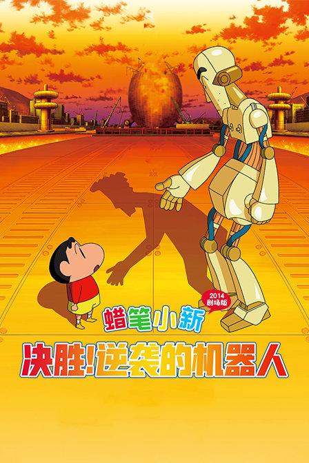 老河口市开展“迎新春送春联、民族团结一家亲”活动
