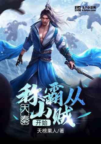 合金装备崛起复仇
