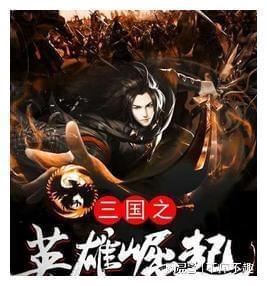 无休止的树