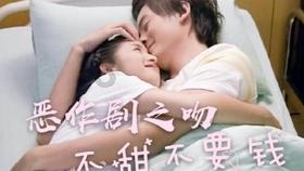 百度智能云与中国三星达成合作：Galaxy AI集成文心大模型