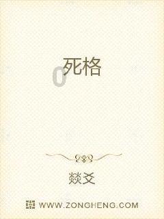 公主的时尚风