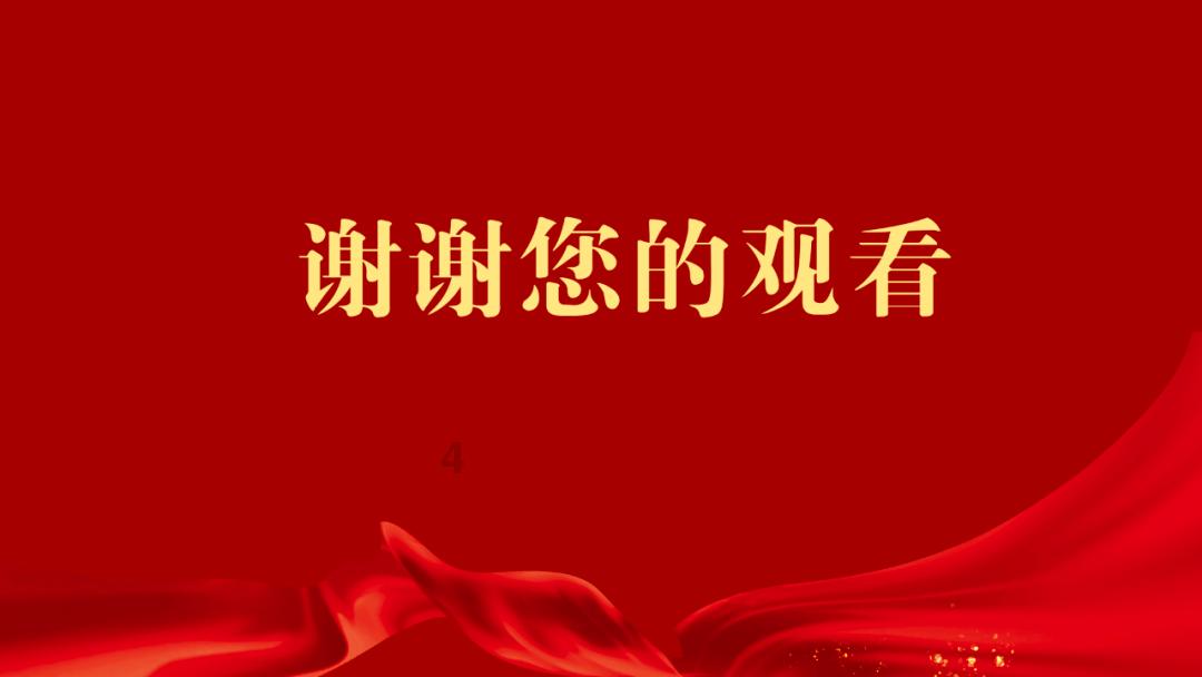 孙茜和张小斐的恩怨再次引起网友的热议，二人的恩怨是什么？游戏画面
