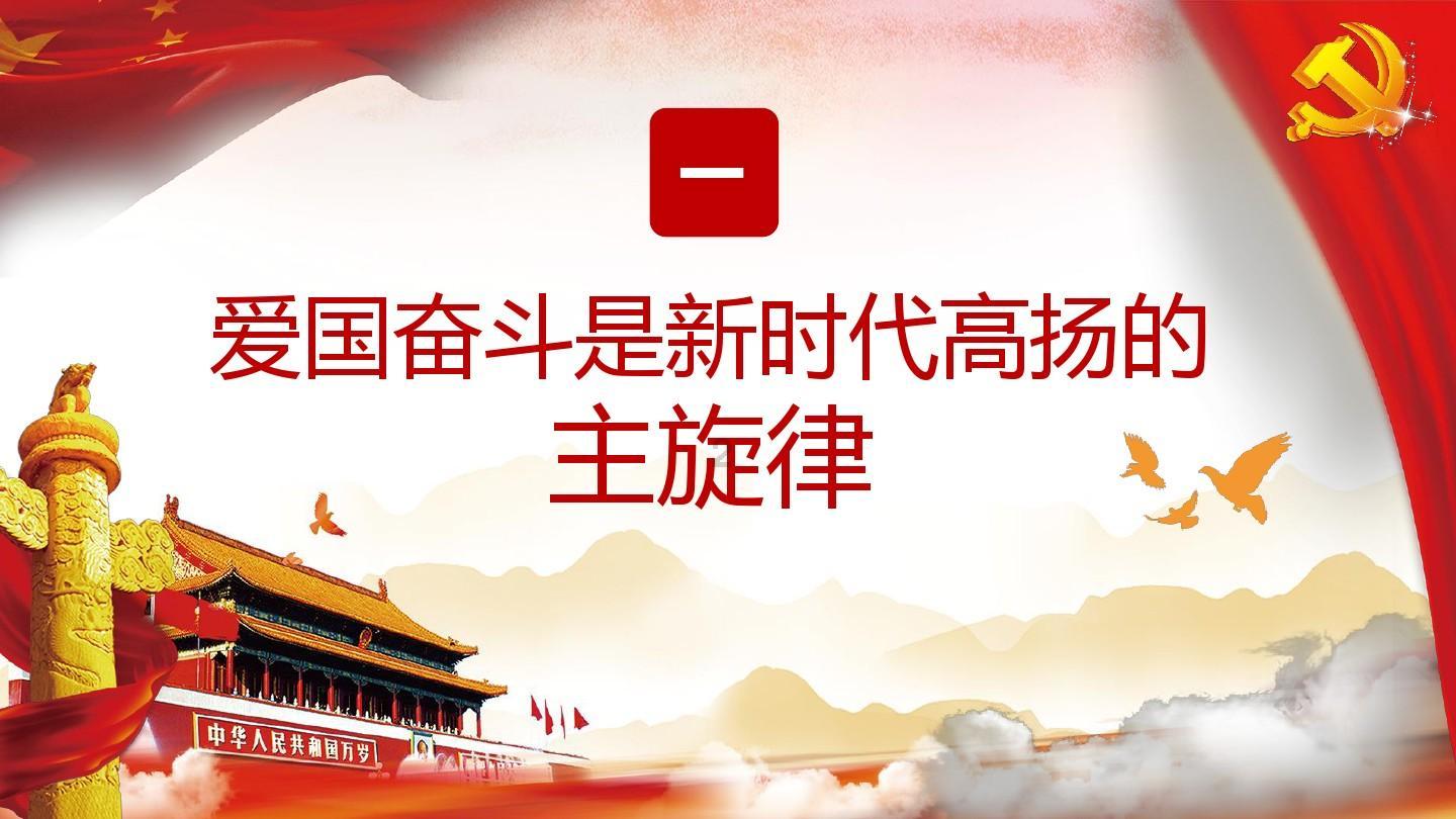 碧江：储备充足应急物资应对低温雨雪凝冻天气