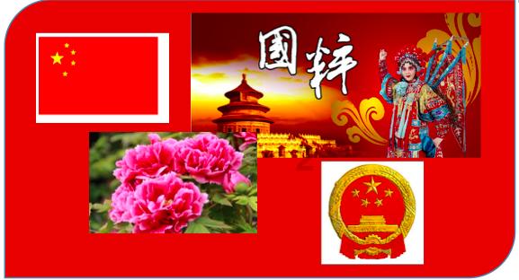 云南省玉溪监狱召开2024年工作会议暨六届四次职工代表大会
