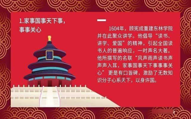 2024中国电池展|石墨烯电池：超威、天能、旭派，谁的品质更出众？