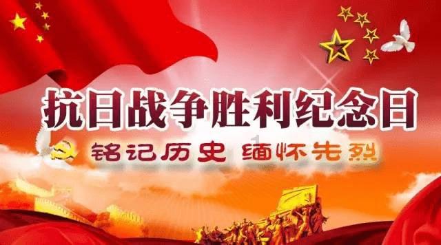 济宁市微山县傅村街道年货大集暨和美乡村文化节开幕啦!