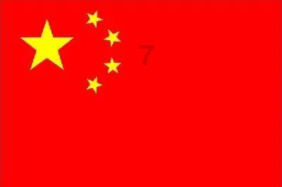 苏菲亚的休闲装