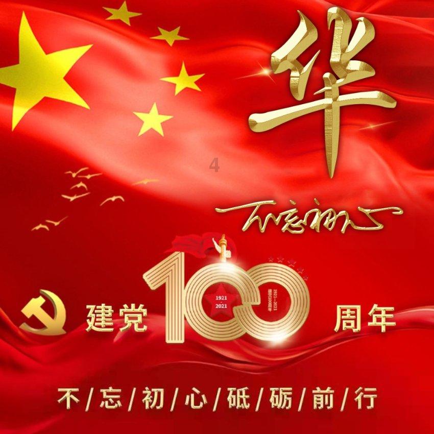 男子醉驾行驶3分钟内肇事逃逸2次，一次追尾一次撞人，面临刑拘