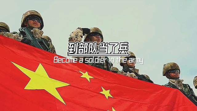 动物帮帮忙保卫家园