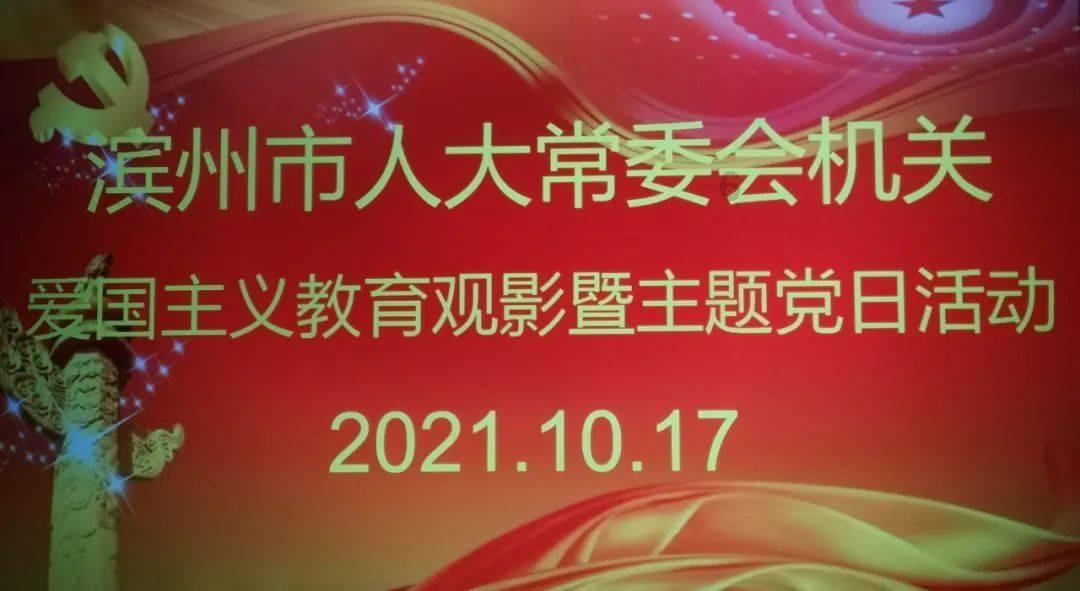 万词王