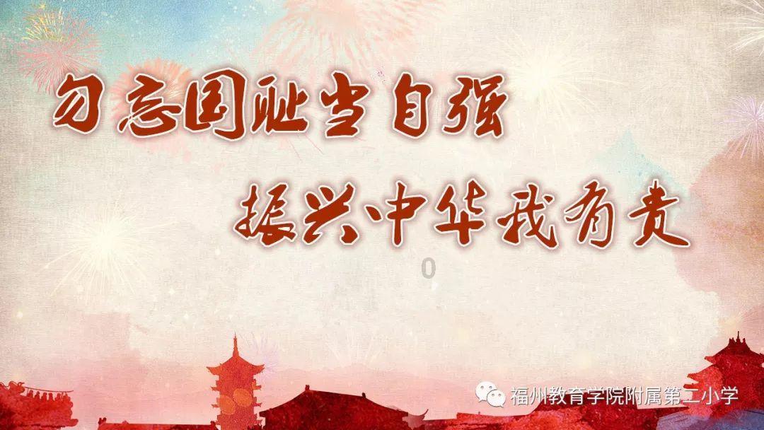 解甲归田什么意思？游戏画面