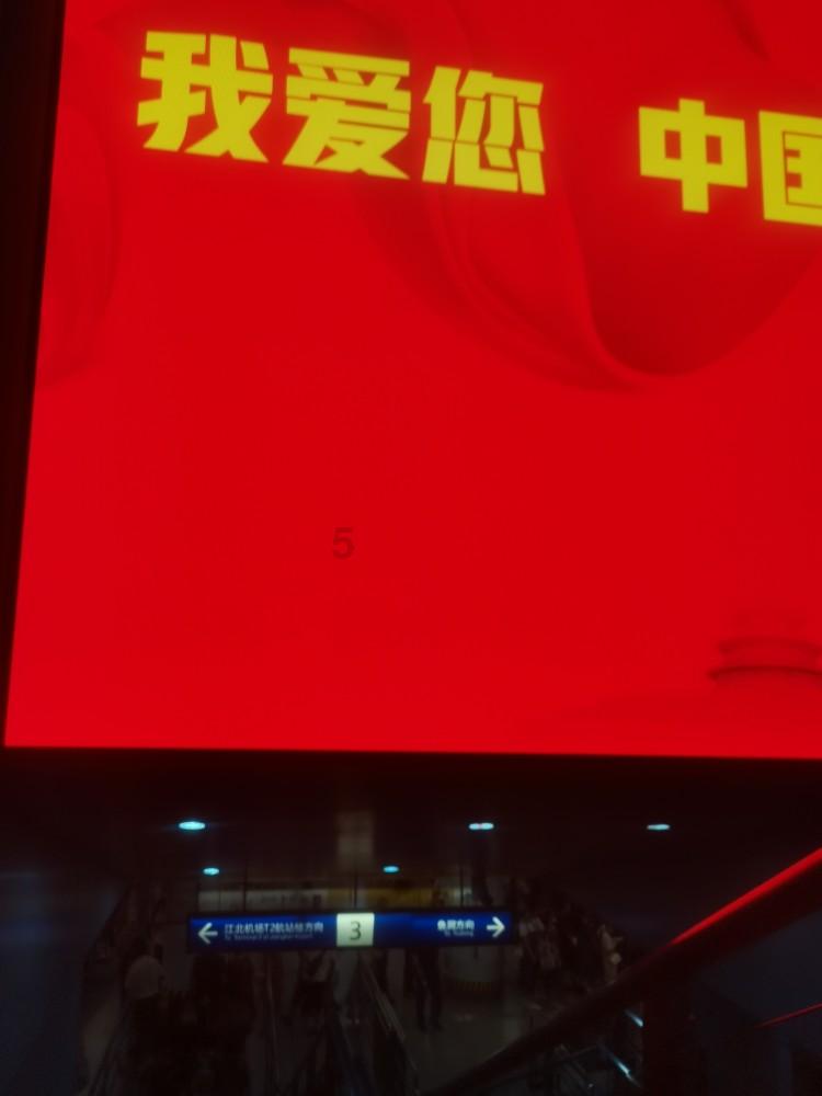 燃烧吧大脑装瓶子游戏