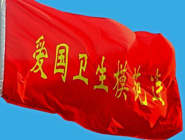 嘉日单词
