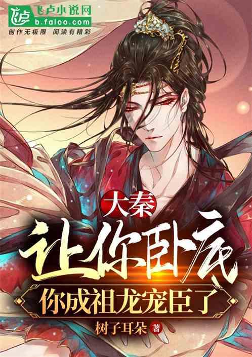 首钢五连败,排名下滑,亚当斯或面临离队命运