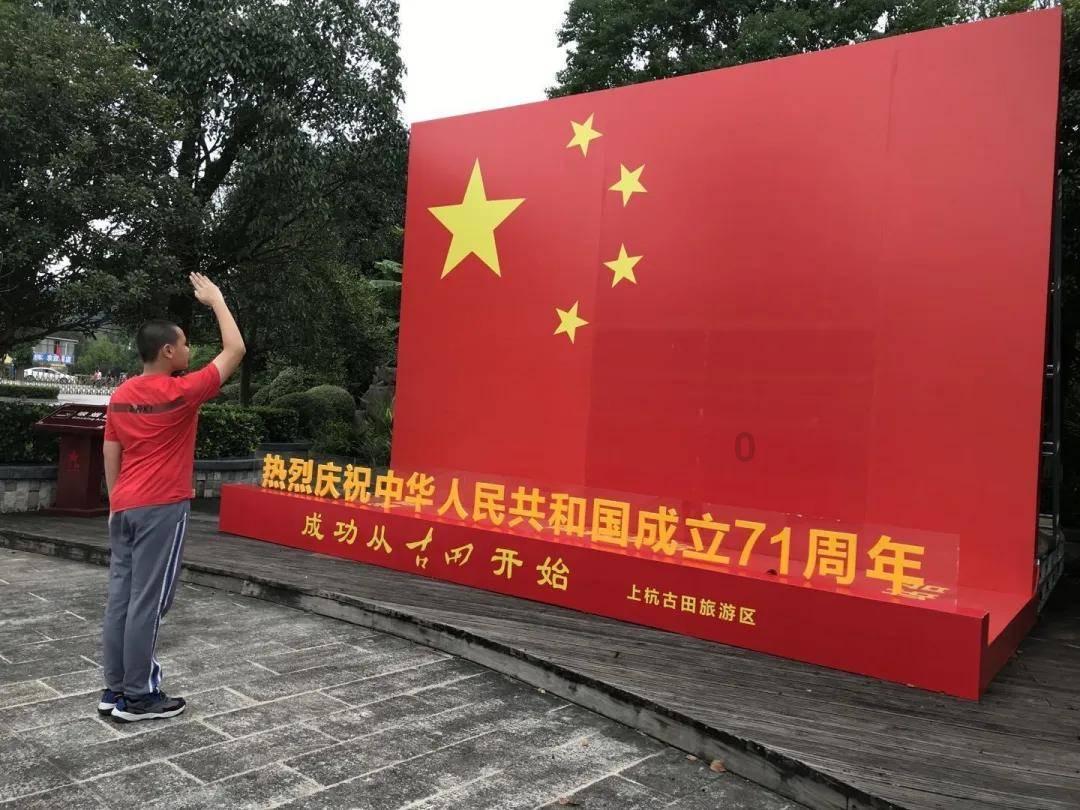 万词王