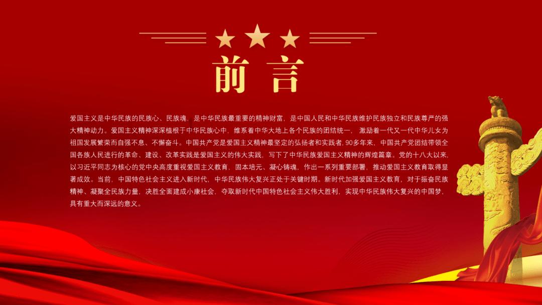 虞书欣告黑粉侵害名誉权胜诉，获赔39000元，明星为何这么看重名誉权？游戏画面