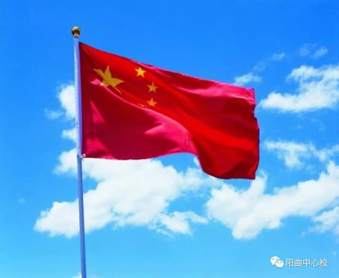 探索光物理学