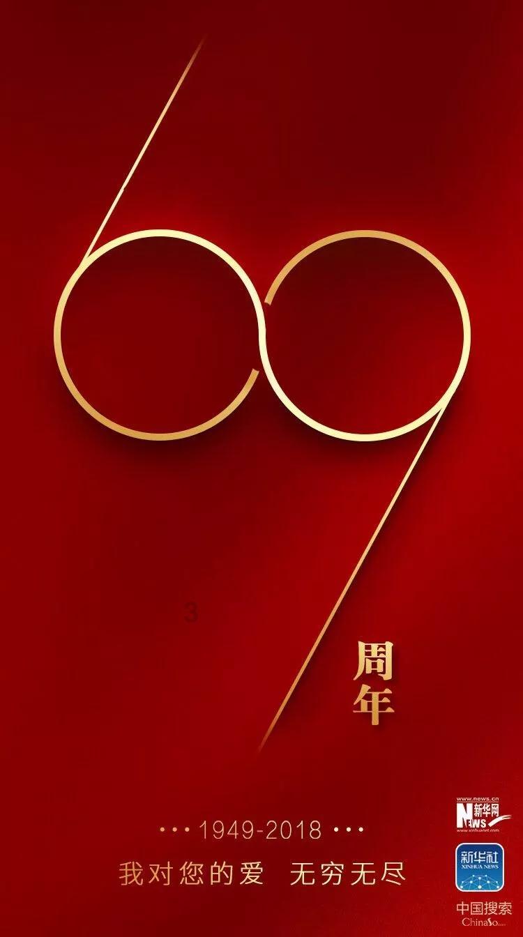 碧江:储备充足应急物资应对低温雨雪凝冻天气