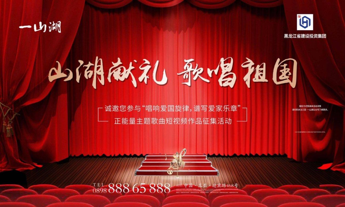 古代贪官和珅是如何在皇帝眼皮底下收取贿赂的?-专业有问必答平台