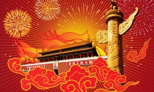 湖南一中学举办校园春晚，现场抽取20名同学免寒假作业，此外还有免费火锅奖、大礼包等