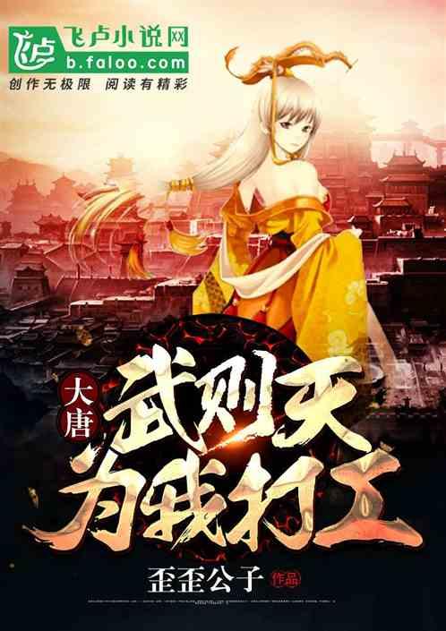 饰演的有关成就知识星球平台-深度研究专业领域,求知无止境