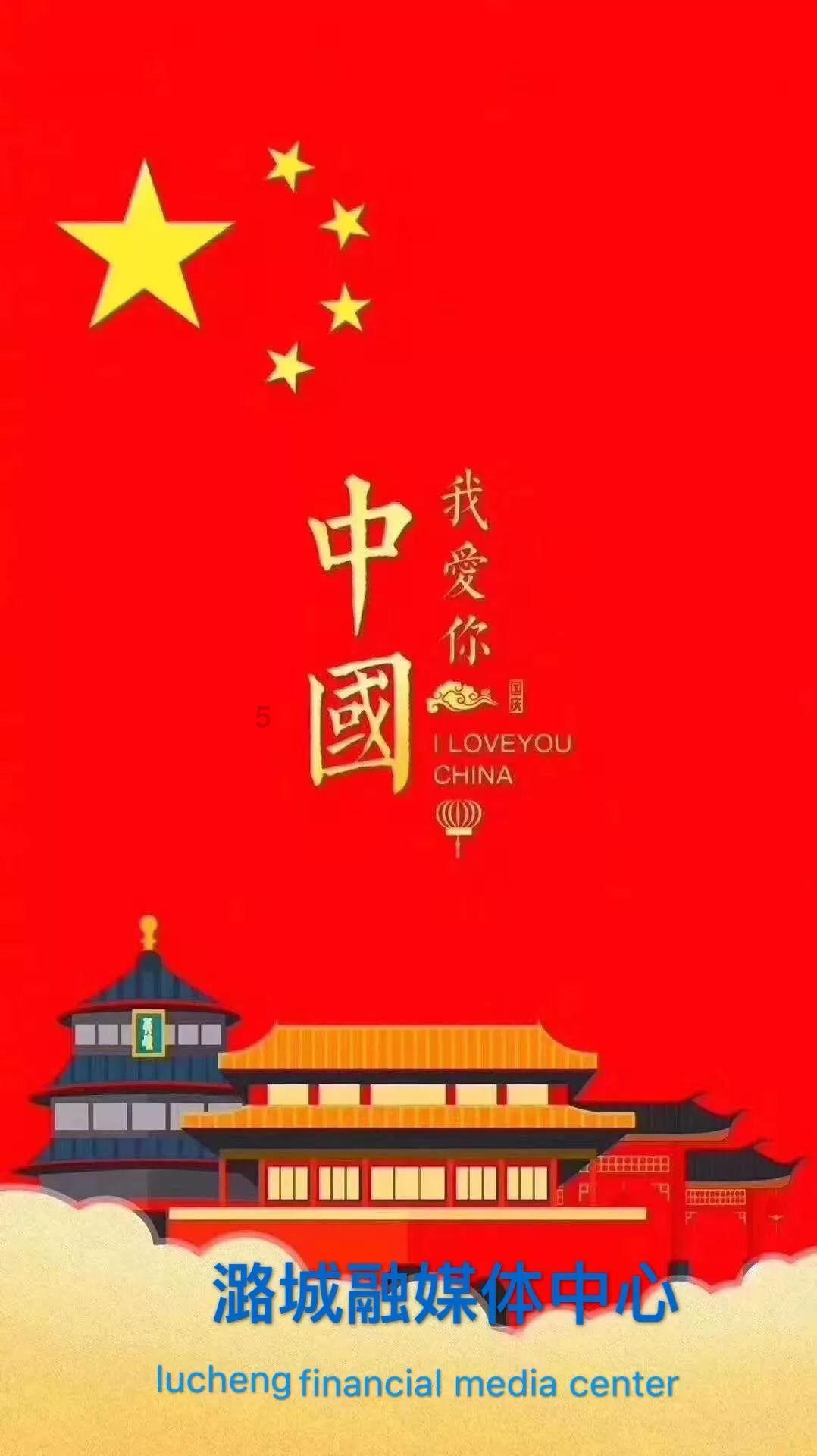签约腾空拆除!光明这个片区将巨变!
