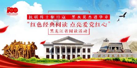 沪江开心词场