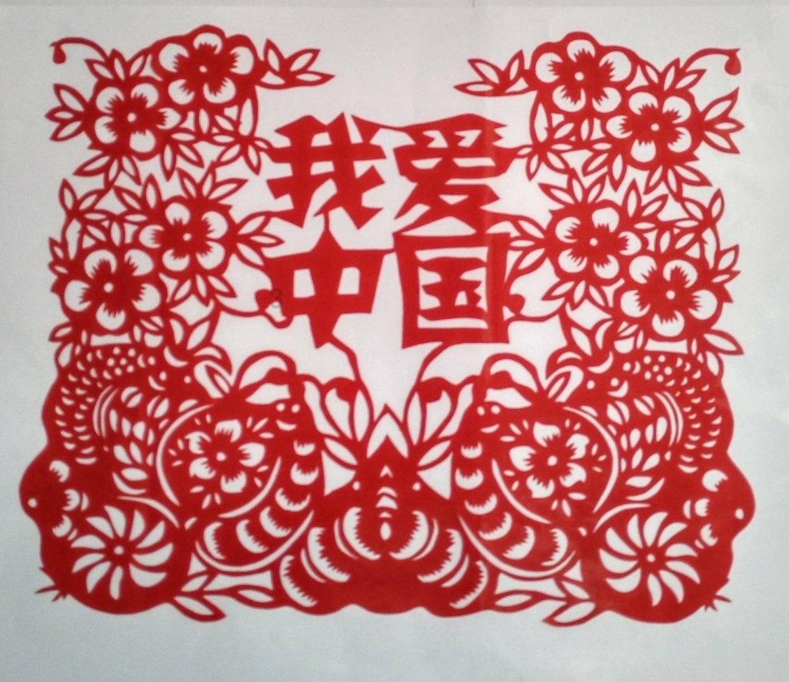 修身堂附属授出600万港元的贷款