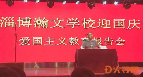 这是警察