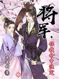 逃跑吧！少年