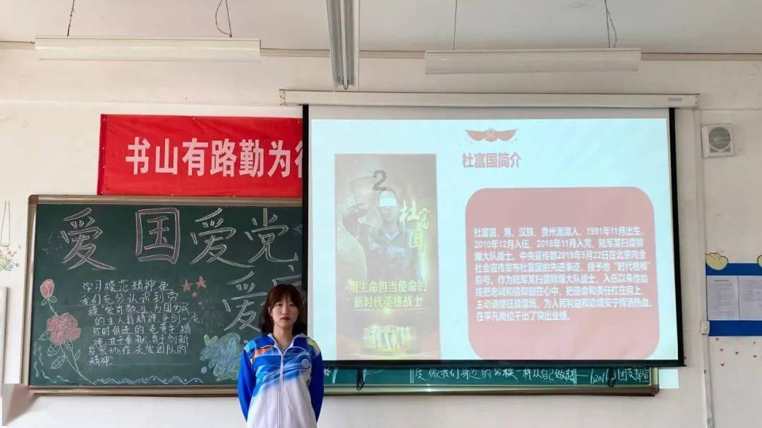 创作猫