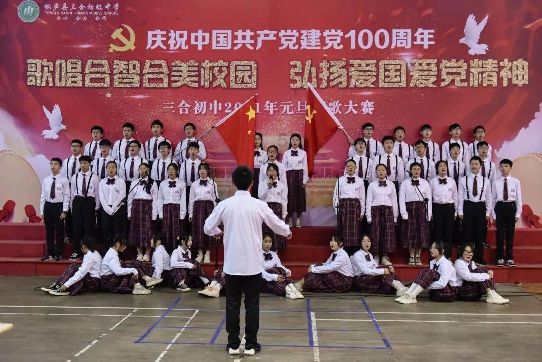 一个男的追求我，把我约出去了，然后他没有目标的一直走，又不说去哪里?游戏画面