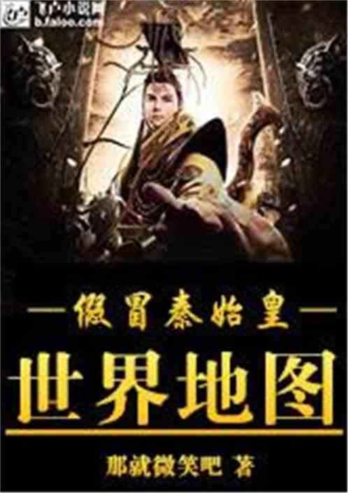 探索整容为何越来越普遍,人们的思想是不是都已经改变?知识星球,丰富你的学习旅程!