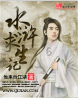 晨间天气丨中心城区阴天 12℃左右