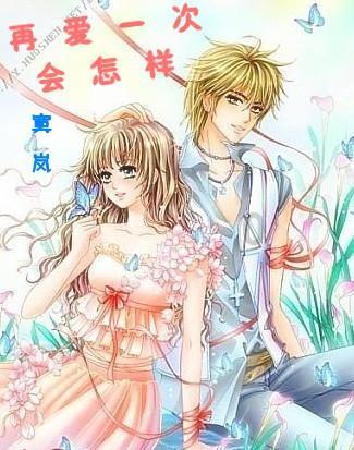 哪个好听？实话实说游戏画面