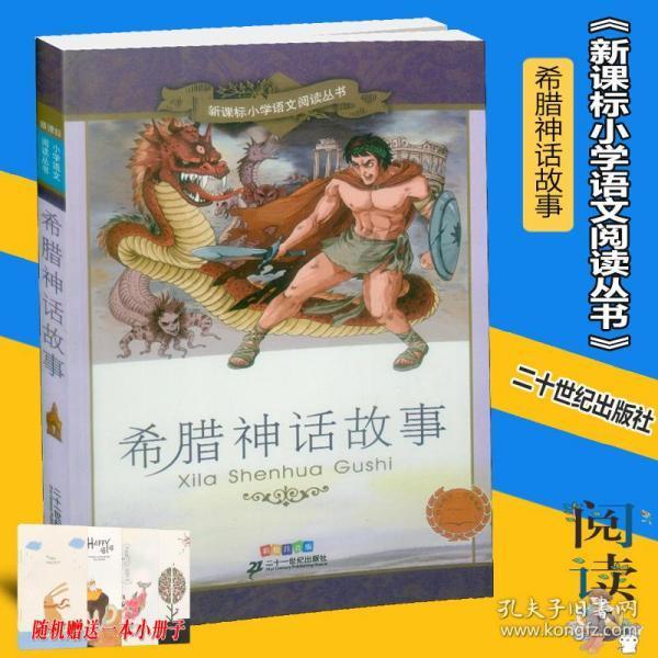 86年公派到苏联留学,娶了俄罗斯媳妇,生4个娃,如今想回国养老