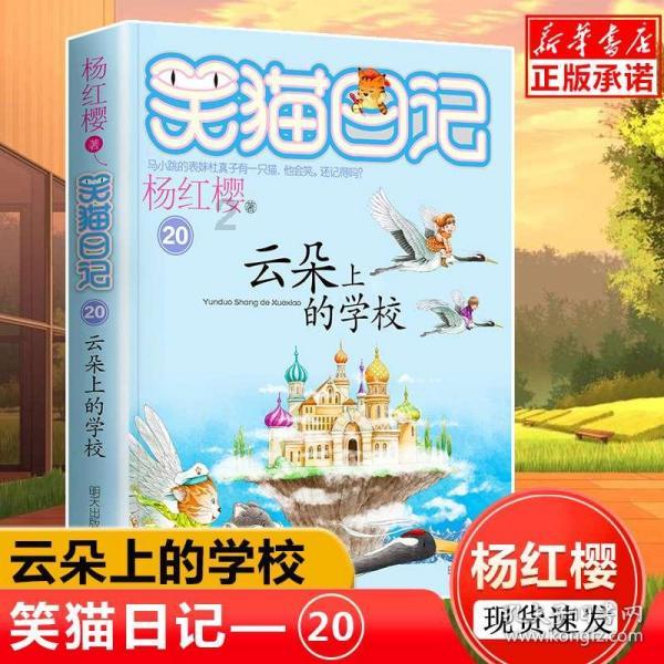 北自科技将于1月30日在上交所主板上市,股票代码603082